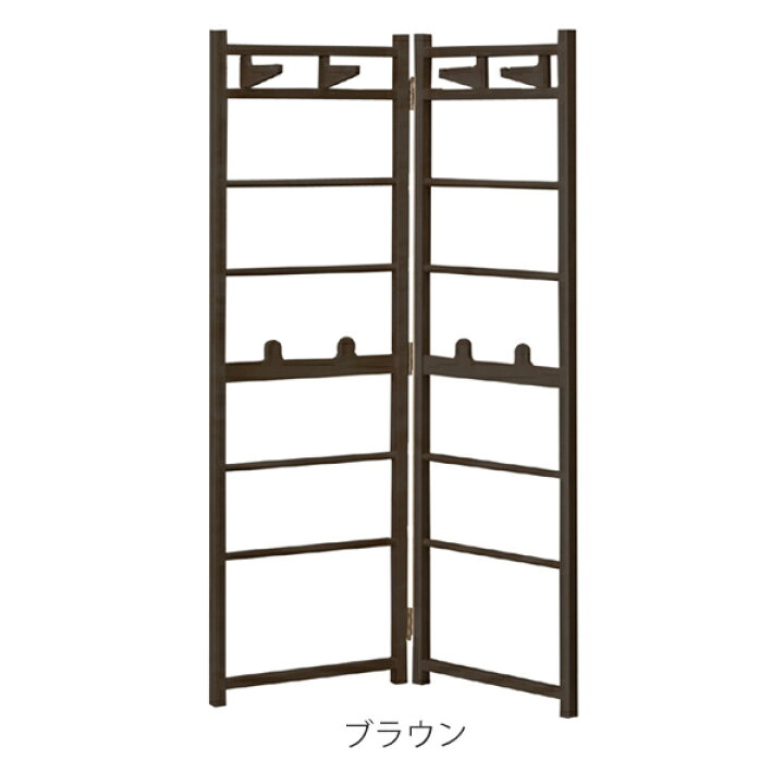 楽天市場】□在庫限り・入荷なし□ハンガーラック 衝立風 天然木 高さ 