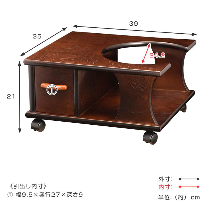 楽天市場】お座敷ワゴン 引出付 木製取っ手 ポットワゴン 幅39cm 