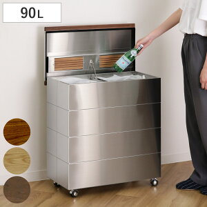 S~ 90L CUBOID _uXeX VRC W i KENNER ݔ 90bg 45bg 2 papperskorg e  ӂt   CeA  C_XgA Vv 