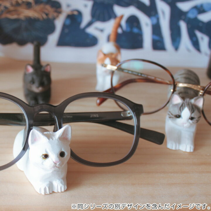 楽天市場 眼鏡スタンド リングホルダー ネコ 木製 インテリア 小物 メガネスタンド めがねスタンド メガネ置き 眼鏡ホルダー リングスタンド 眼鏡収納 指輪置き かわいい アニマル 動物 ねこ 猫 眼鏡 メガネ めがね 指輪 リング リビングート 楽天市場店 楽天市場 眼鏡スタンド リングホルダー ネコ 木製 インテリア 小物 メガネスタンド めがねスタンド メガネ置き 眼鏡ホルダー リングスタンド 眼鏡収納 指輪置き かわいい アニマル 動物 ねこ 猫 眼鏡 メガネ めがね 指輪 リング リビングート 楽天市場店