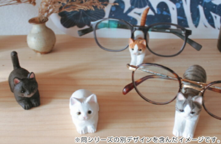 独創的 メガネスタンド ねこ 小柄 Bl メーカー直送ko 代引き ラッピング キャンセル不可 Riosmauricio Com