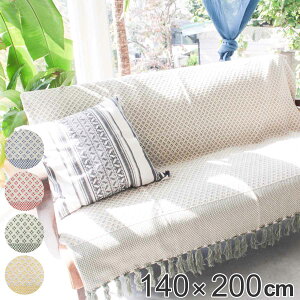 マルチカバー コットンスロー フラワー 140×200cm ( カバー ソファーカバー ベッドカバー 布 マルチクロス インド綿 コットン 綿 長方形 プリント 柄 おしゃれ 汚れ防止 テーブルクロス カー