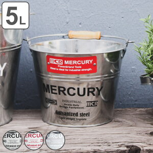 バケツ GALVA SMALL 5L ( マーキュリー ブリキバケツ 直径23 丸型 ブリキ ごみ箱 収納 ガーデン ガーデン用品 アメリカン 雑貨 収納雑貨 インテリア おしゃれ シルバー )