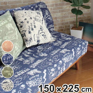 }`Jo[ Be[WAn 150×225cm ChRbg i Jo[ \t@[Jo[ xbhJo[ z }`NX Ch  ` nC HAWAI h~ e[uNX J[e t