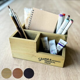 収納ボックス ポプラウッド デスクオーガナイザー 小物入れ （ 幅19.5×奥行14×高さ9.3cm 収納 木製 ボックス 小物収納 卓上収納 文房具 ペン立て 収納用品 レトロ ウッドボックス おしゃれ 木箱 整理整頓 片付け デスク周り ）