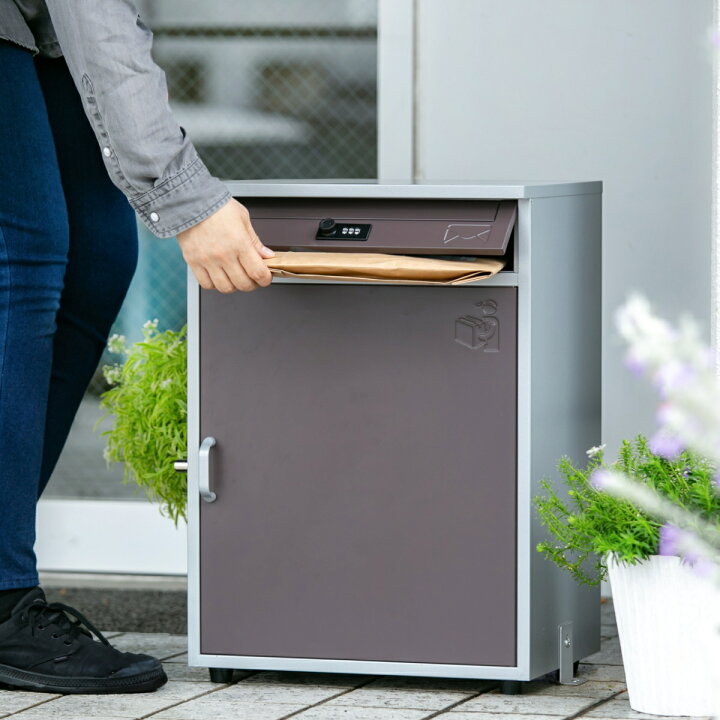 楽天市場 郵便ポスト 宅配ボックス リシム 一戸建て用 据え置き ブラウン 送料無料 2段 大容量 宅配box 戸建 屋外 ポスト 荷物受け メール便 宅配便 防水 メールボックス Post 大型 対応 Ok 鍵付 ペットボトル ケース 水 戸建て おしゃれ リビングート 楽天市場店