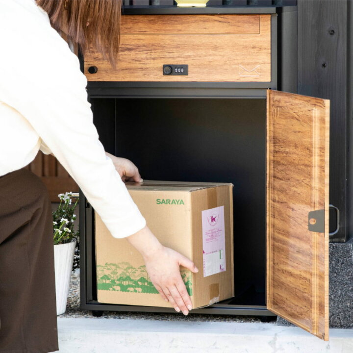 楽天市場】宅配ボックス 郵便ポスト リシム ワイド 濃木目 （ 一戸建て 