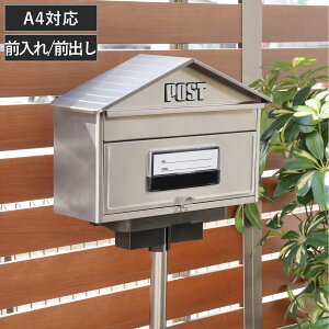 Xփ|Xg nEX^Cv EN-345 i X [{bNX POST X֎ V |Xg A4Ή Xփ{bNX XBOX X^h^ Ή ˌ O  j