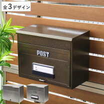 楽天市場】貯金箱 ポスト 特大の通販