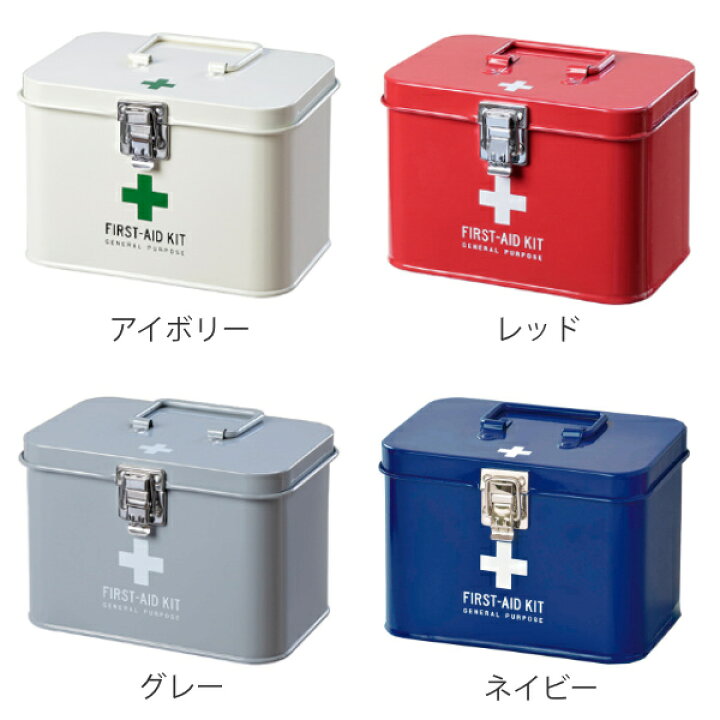 現金特価】 救急箱 収納ボックス Sサイズ 薬 木製 ファーストエイドボックス 薬箱 薬入れ 収納ケース discoversvg.com 現金特価】 救急箱 収納ボックス Sサイズ 薬 木製 ファーストエイドボックス 薬箱 薬入れ 収納ケース discoversvg.com