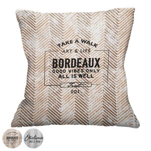 ファークッション クッションカバー 通販 価格比較 価格 Com