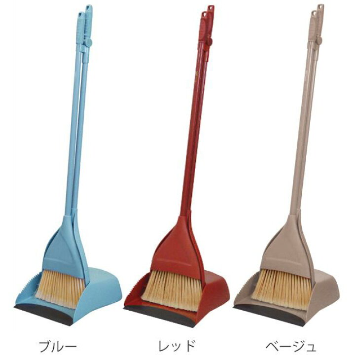 楽天市場】ほうき ちりとり セット SUAVE ( ダストパン ブルーム 箒 ホウキ チリトリ シンプル おしゃれ ロング ハンドル 可動式 掃除 清掃 床掃除 掃き掃除 埃 ホコリ ゴミ 髪の毛 ブラシ 玄関 フローリング リビング インテリア ) : リビングート 楽天市場店 楽天市場】ほうき ちりとり セット SUAVE ( ダストパン ブルーム 箒 ホウキ チリトリ シンプル おしゃれ ロング ハンドル 可動式 掃除 清掃 床掃除 掃き掃除 埃 ホコリ ゴミ 髪の毛 ブラシ 玄関 フローリング リビング インテリア ) : リビングート 楽天市場店