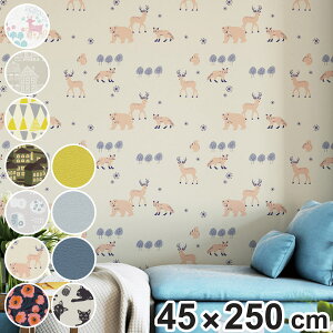 \Ă͂ǎ kV[Y 45cm×2.5m i ǎV[g ͂ǎ EH[XebJ[ CNV[g EH[y[p[  V[g V[g DIYV[g ڒܕsv DIY k ͗l