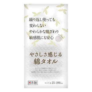 {fB^I ȃ^Cv ₳ȃ^I i EHbV^I {fB[^I p^I \tg 100 Rbg { oXObY ^I ̐ C^I q qǂ 