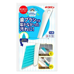  uV X Ƃǂ[ { R i C ^C̍a TbV ֌܂ |puV | ~juV |pi |pi | | j