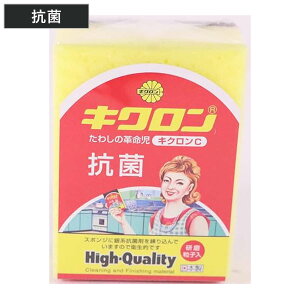 Lb`X|W LNC CG[R i X|W H􂢃X|W HpX|W 킵 sDz \荇킹 { R ւɂ v 䏊pX|W N[i[ 2 g