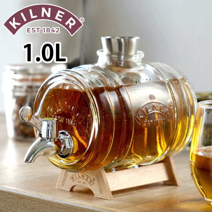 楽天市場】ディスペンサー KILNER BARREL DISPENSER 1L （ キルナー 