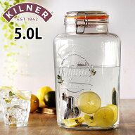 ドリンクサーバー 5L Kilner キルナ―ディスペンサー DISPENSER （ ガラス 蛇口付き ディスペンサー 5リ…