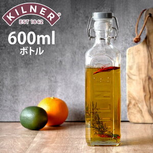 ۑe KILNER {g CLIP TOP BOTTLE 0.6L i Li[ r ۑr KX 600ml  HΉ rlK[ IC \[X ۑ r W[ hN IC{g KX{g   