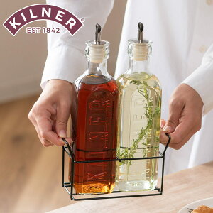  KILNER 600ml 2{Zbg Oil Bottles & Metal Rack i Li[ {g IC{g rlK[{g BlK[{g KX{g t H@Ή tꂵɂ  j