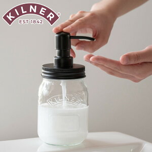 fBXyT[ KILNER Li\ Liquid Soap & Lotion Dispenser i Li[ fBXyT[{g 500ml lߑւ {g lւe \[v nh\[v t̂ ʏ Lb`  j