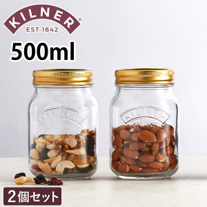 ۑr KILNER 2Zbg 500ml Preserve Jar i Li[ KXr KXKXr KX  H@Ή dt^ ۑ Hi vU[uW[ e W sNX Е  j