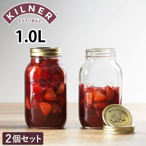 ۑr KILNER 2Zbg 1L Preserve Jar i Li[ KXr KXKXr KX  H@Ή dt^ ۑ Hi vU[uW[ e W ʎ ~  j
