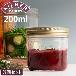 ۑr KILNER 3Zbg 200ml Wide Mouth Preserve Jar i Li[ ۑr H@Ή ۑ r KX KXe LjX^[ Hi Ch}EXvU[uW[  e W sNX 