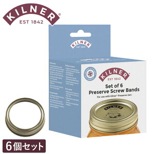 W KILNER 6Zbg vU[uW[p XN[oh i Li[ p[c pt^ i H@Ή tւ  vU[uW[ pp[c 250ml 500ml 1L Ή j