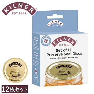 W KILNER 12Zbg vU[uW[p bhV[ i Li[ p[c V[OfBXN pt^ i H@Ή tւ  vU[uW[ pp[c 250ml 500ml 1L Ή j