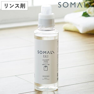 ܂ SOMALI  ߗނ̃X 600ml i p X _ Y ߗޗp I[KjbN { pi dグ t̐ VR AIC q Ԃ IW̍