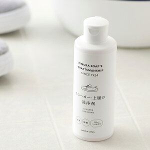 Xj[J[ 㗚̐ 200ml Ntg}Vbv p Cp i  C ^C C N[i[  łȉ Ƃ D  Cp 㗚 V[Y 