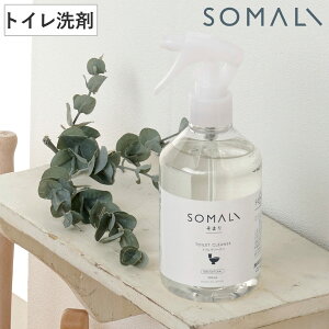 gCp SOMALI ܂ gCN[i[ 300ml i gC N[i[ ΂ Y VRf AXv[ gC| | ɂ₳ ΂  \} j