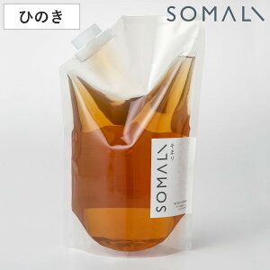 ܂ SOMALI {fB\[v l֗p qmL 1L i {fB[pt̐΂ lւ  Ђ̂̍ {fB[ Y { {fB[Vv[ lߑւ 1000ml Ԃ q A 