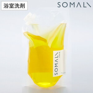  ܂ SOMALI oXN[i[ 1000ml lߑւp i oXN[i[ Y VRf AXv[ | C | ɂ₳ ΂ oX N[i[  \} 