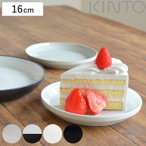 KINTO Lg[ RIM v[g 160mm i 16cm  H@Ή dqWΉ M M  M M M fU[gv[g T_ P[L fU[g p v[g  Pi 1 j