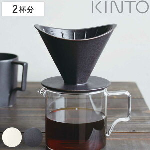 KINTO Lg[ OCT u[[ 2cups i R[q[u[[ hbp[ 2t  { H@Ή dqWΉ u[[ ƒp 2t hbvR[q[ hbv R[q[  