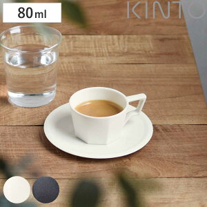 KINTO Lg[ OCT Jbv&\[T[ 80ml i R[q[Jbv \[T[ Zbg  { H@Ή dqWΉ Jbv M f~^XJbv }OJbv GXvb\ 󂯎M  