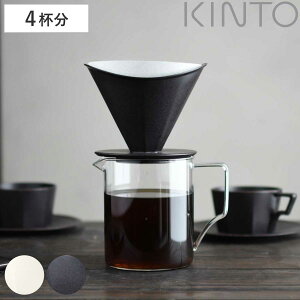 KINTO Lg[ OCT u[[WOZbg 4cups i hbp[ R[q[|bg 4t  H@Ή dqWΉ u[[ R[q[T[o[ hbp[Zbg R[q[ hbv 