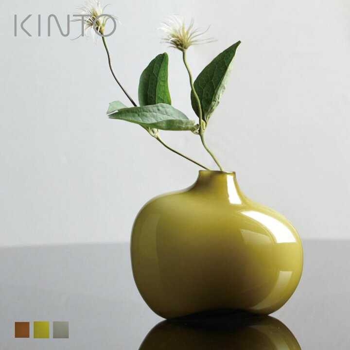 楽天市場】KINTO キントー SACCO ベース ガラス 01 （ 花瓶 フラワー 
