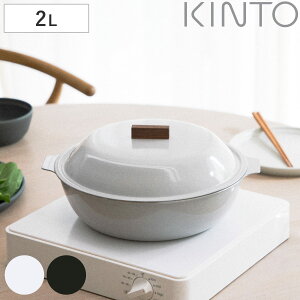 KINTO Lg[ KAKOMI IH 2L i IHΉ XeX  IH KXΑΉ z[[  Wt H@OK ق낤  Ȃ 3lp 4lp W ӂt Vv j