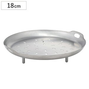 KINTO Lg[ KAKOMI X`[v[g 180mm i JR~ 18cm 1LΉ XeX ڎM tCpX`[}[ JR~  1L Ή H@OK  Ȃ y tCp v[g  19c