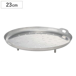 KINTO Lg[ KAKOMI X`[v[g 230mm i JR~ 23cm 2LΉ XeX ڎM tCpX`[}[ JR~  2L Ή H@OK  Ȃ y tCp v[g  25c