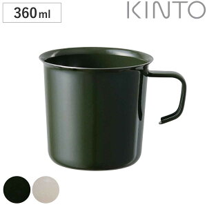 KINTO Lg[ FORIS }O 360ml i }OJbv 360ml eX  H@Ή I[uΉ KXΐp }O Jbv Rbv z[[ ق낤 Lv AEghA R[q[ g y  