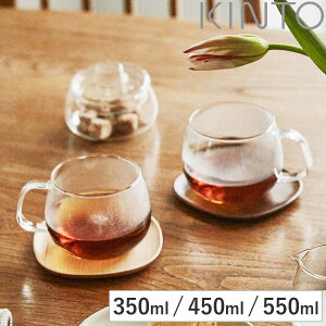 Lg[ Jbv UNITEA jeB KX 350ml S 450ml M 550ml L i KINTO Rbv H@Ή eB[EFA ϔMKX j