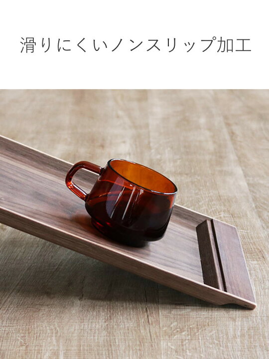 ティートレイト ブラックウォールナットドライティートレイトラベルポータブルティートレイ Kisigim 無垢材全体ティートレイログラ 楽天市場】万能トレー 黒 トレー 木製 配膳トレー カフェトレー ブラック ティートレー お盆 天然木 長方形 八方形 トレイ アクセサリー 小物収納  ディスプレイトレー 文房具収納トレイ ウッドトレー 木ランチョンマット 内祝 新築祝 祝い返し ギフト 漆器 IwaiLoft ...