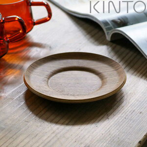 KINTO Lg[ SEPIA mXbv \[T[ 130mm `[N i 13cm H ؐ k mXbv ~ َqM M M M v[g ؖ ؖڒ gC ~j g[ gC  j