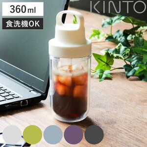 KINTO Lg[ gD[S[{g 360ml i  TO GO BOTTLE d\ nht v{g Xg[t }C{g H@Ή vX`bN NA{g  y H@OK {g 
