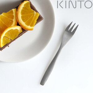 KINTO Lg[ qtH[N 14cm HIBI XeX i tH[N mH Jg[ XC[c P[L fU[g  Vv XeX j