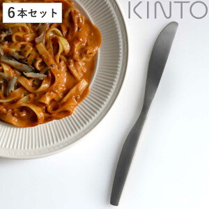 KINTO Lg[ fBi[iCt 21.5cm HIBI XeX 6{Zbg i iCt mH Jg[ e[uiCt  Vv XeX j